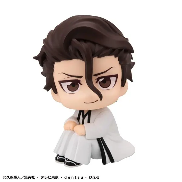 LookUp TV Anime "BLEACH" Sousuke Aizen Complete Figure, view 3 of 11