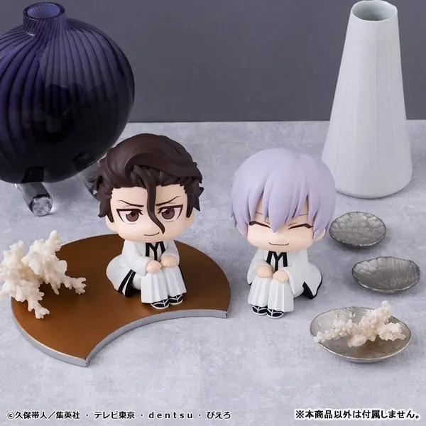 LookUp TV Anime "BLEACH" Sousuke Aizen Complete Figure, view 8 of 11
