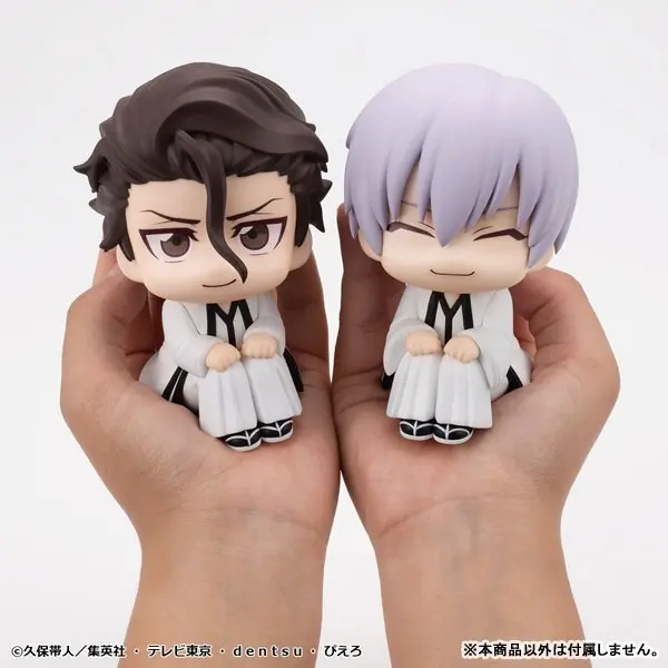 LookUp TV Anime "BLEACH" Sousuke Aizen Complete Figure, view 6 of 11