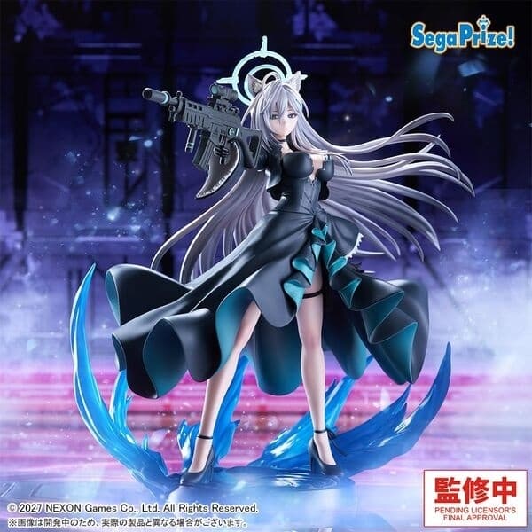 Blue Archive - Shiroko Terror - Figurizm Alpha - Hakobune no Kessen