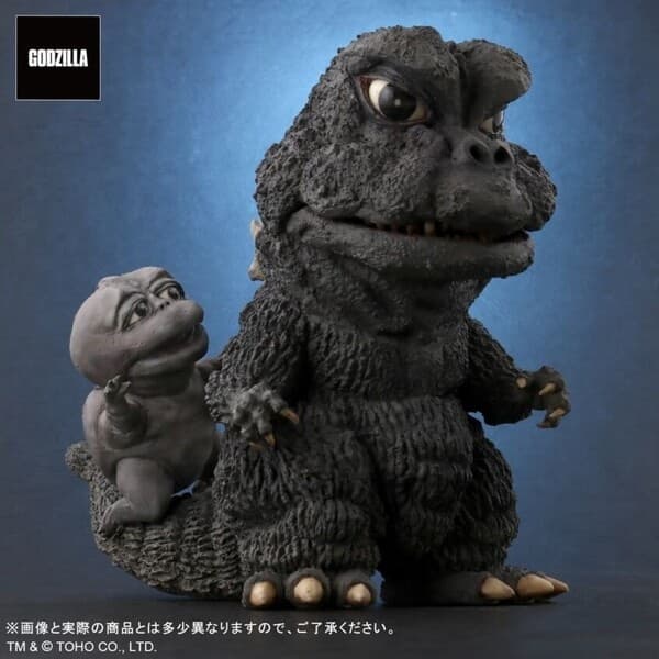 Kaijuu-tou no Kessen Gojira no Musuko - Gojira - Minilla - DefoReal Series - Limited Edition