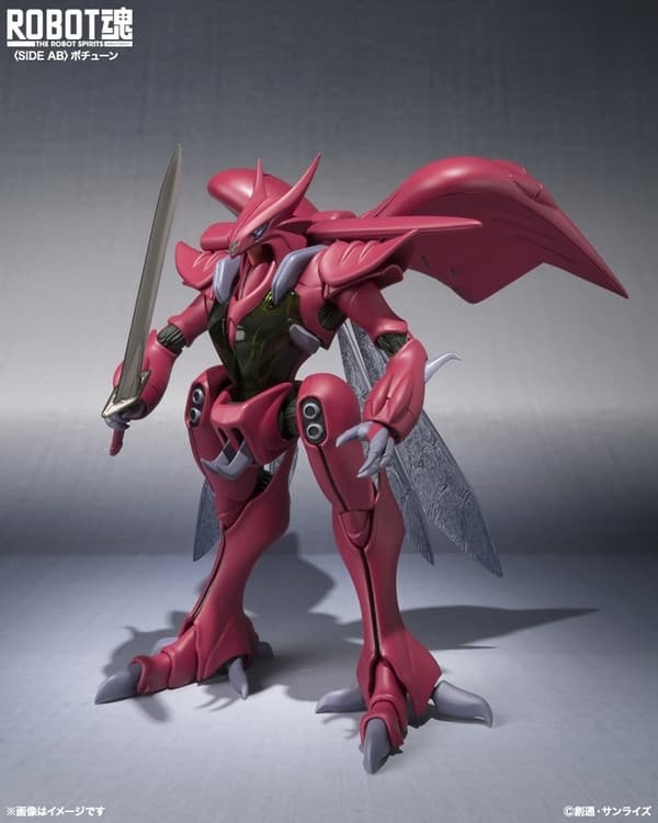 Seisenshi Dunbine - Botune - Robot Spirits - Robot Spirits <Side AB>