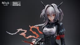 Arknights - Talulah Artorius - Bust - 1/5, view 4 of 10