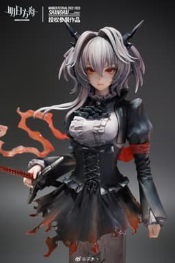 Arknights - Talulah Artorius - Bust - 1/5, view 5 of 10