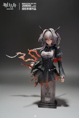 Arknights - Talulah Artorius - Bust - 1/5, view 3 of 10