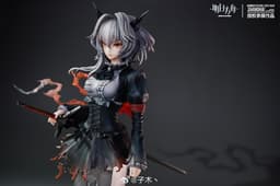 Arknights - Talulah Artorius - Bust - 1/5, view 2 of 10