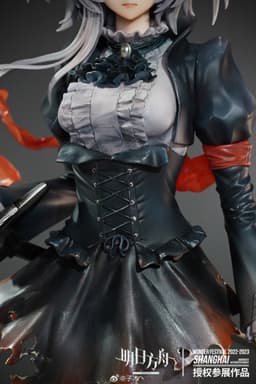 Arknights - Talulah Artorius - Bust - 1/5, view 8 of 10