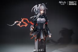 Arknights - Talulah Artorius - Bust - 1/5, view 9 of 10