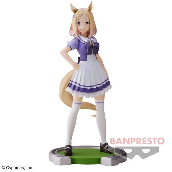 Umamusume: Pretty Derby - Narita Top Road
