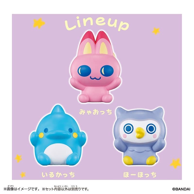 Tamagotchi SOFMALLOW Horhotchi