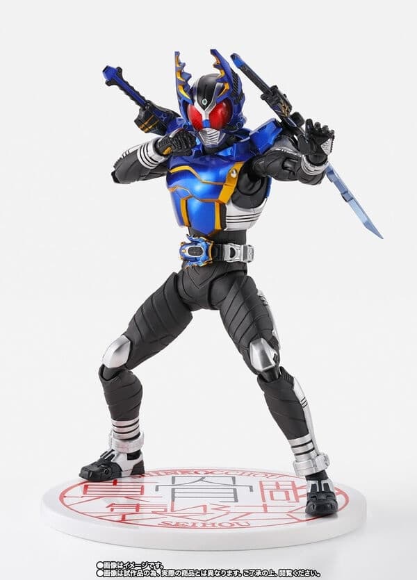 Kamen Rider Kabuto - Kamen Rider Gatack - S.H.Figuarts - S.H.Figuarts Shinkocchou Seihou - 10th Anniversary Ver.