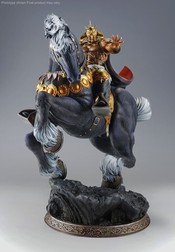 Hokuto no Ken - Kokuoh - Raoh - HQS - 1/6 - King of Hokuto