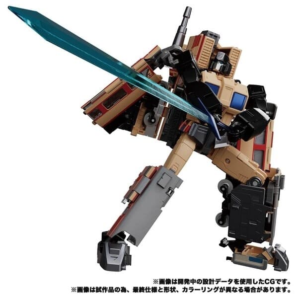 Transformers: The Headmasters - Seizan - Masterpiece G (MPG-05) - The Transformers: Masterpiece