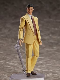 Abunai Deka - Oshita Yuji - Figma (#SP-144), view 1 of 7
