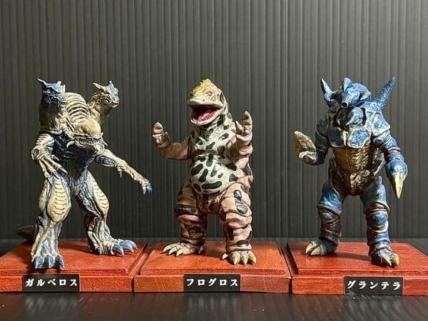 Ultraman Nexus - Froguros - Ultraman Nexus Space Beast Set