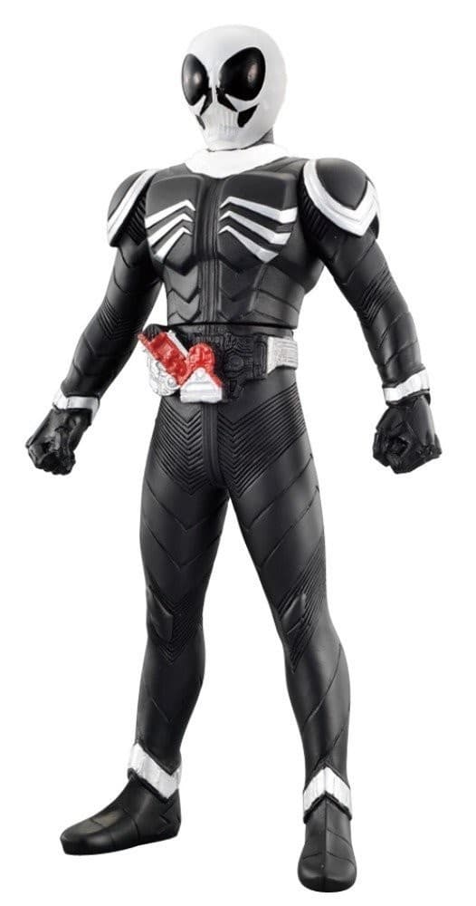 Kamen Rider × Kamen Rider OOO & W Featuring Skull:Movie War Core - Kamen Rider Skull - Rider Hero Double Series (EX) - Rider Hero Series - Crystal