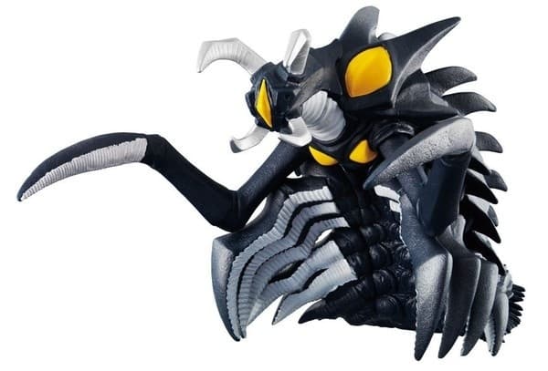 Ultraman Saga - Hyper Zetton - Ultra Monster Series (#EX) - Gigant