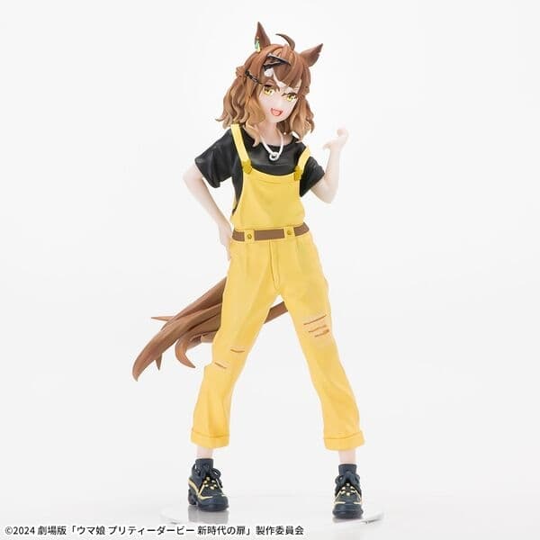Shousetsu Gekijouban "Umamusume: Pretty Derby - Shin Jidai no Tobira" - Jungle Pocket - Luminasta