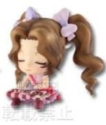Code Geass - Hangyaku no Lelouch - Nunnally Lamperouge - Ichiban Kuji Premium - Ichiban Kuji Premium Code Geass Code Black in Ashford - Kyun-Chara - Secret