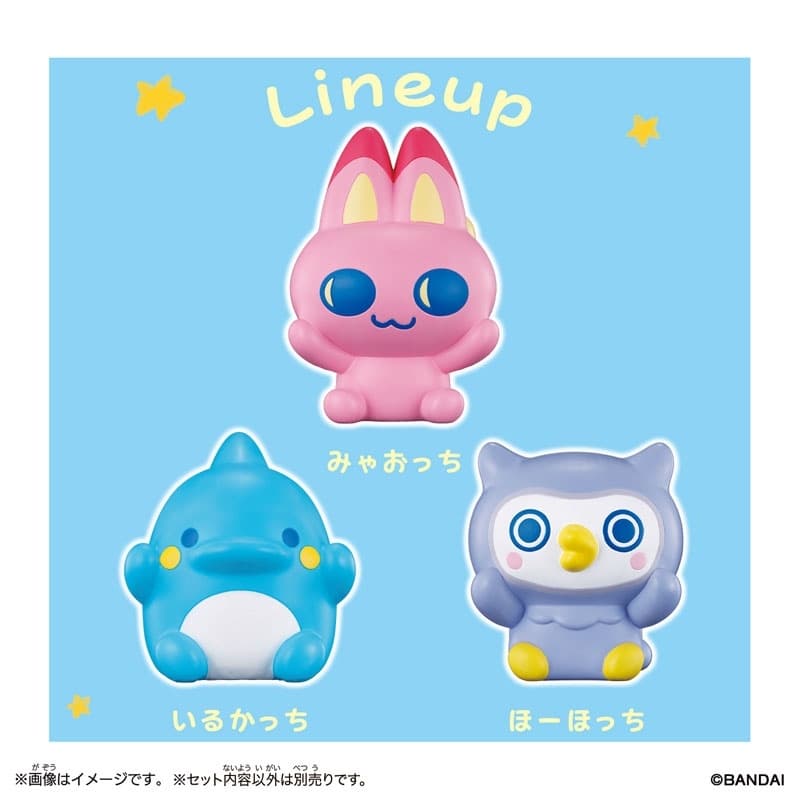 Tamagotchi SOFMALLOW Irukatchi