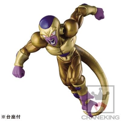 Dragon Ball Super - Golden Frieza - Figure Colosseum - SCultures - Zoukei Tenkaichi Budoukai 5 - Zoukei Tenkaichi Budoukai 5 -Special- (Chapter Two)