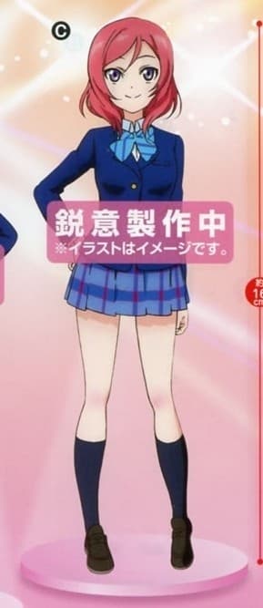 Love Live! School Idol Project - Nishikino Maki - Character Figure