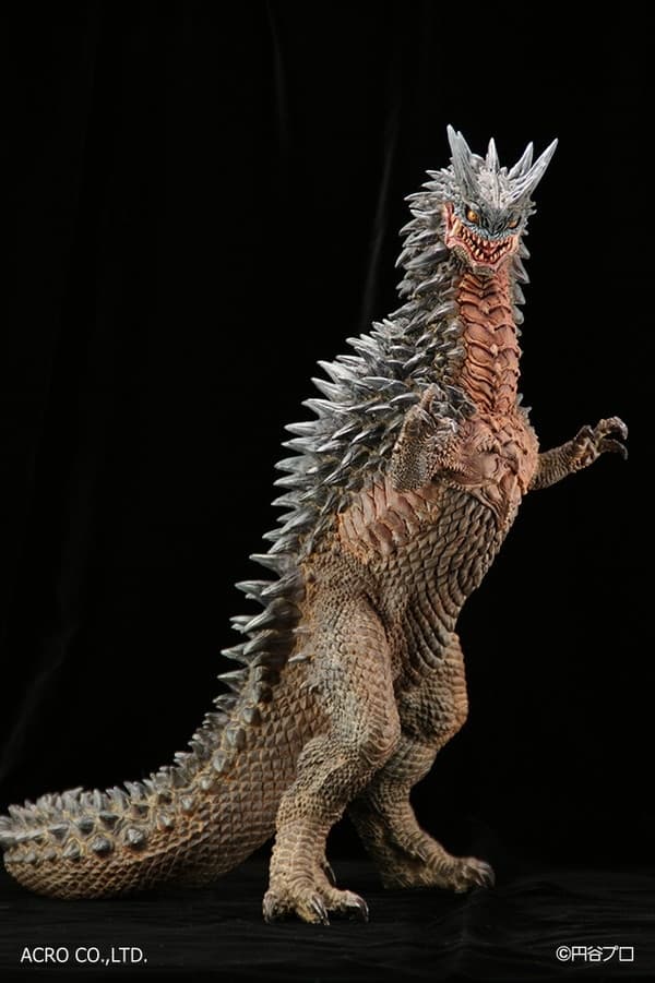 Ultraman - Bemlar - Kaiju Remix Series