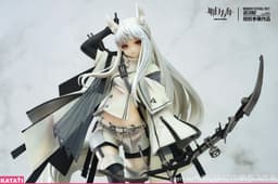 Arknights - Platinum - 1/7, view 2 of 7