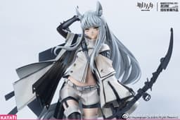 Arknights - Platinum - 1/7, view 5 of 7