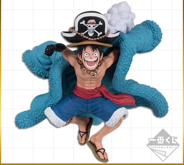 One Piece - Monkey D. Luffy - Ichiban Kuji - Ichiban Kuji One Piece 20th Anniversary