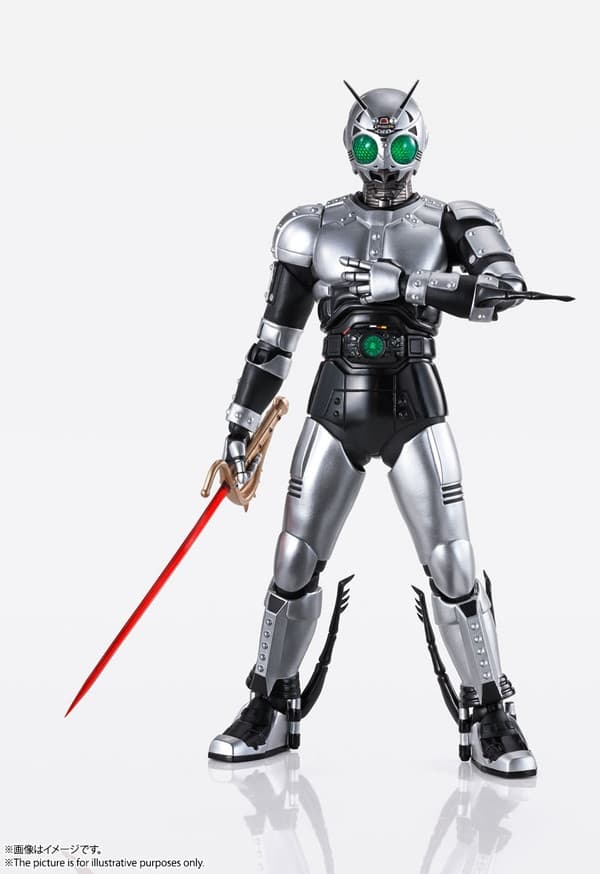 Kamen Rider Black - Shadow Moon - S.H.Figuarts - S.H.Figuarts Shinkocchou Seihou