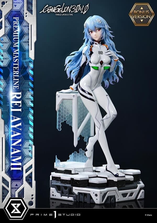 Shin Evangelion Gekijouban:|| - Ayanami Rei - Premium Masterline (PMEVA-02S) - 1/4 - Bonus Version