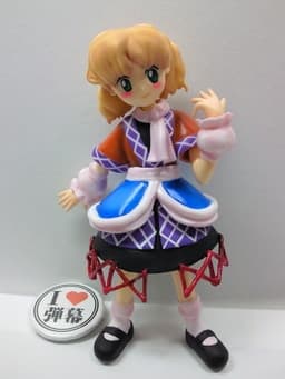 Touhou Project - Mizuhashi Parsee - ZUN art version