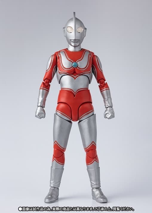 Kaette Kita Ultraman - Ultraman Jack - S.H.Figuarts