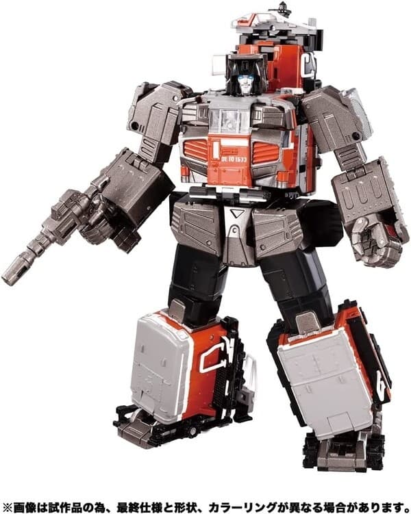 Transformers: The Headmasters - Kaen - Masterpiece G (MPG-06) - The Transformers: Masterpiece