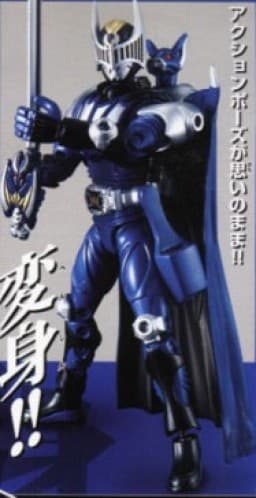 Kamen Rider Ryuuki - Kamen Rider Knight - Souchaku Henshin