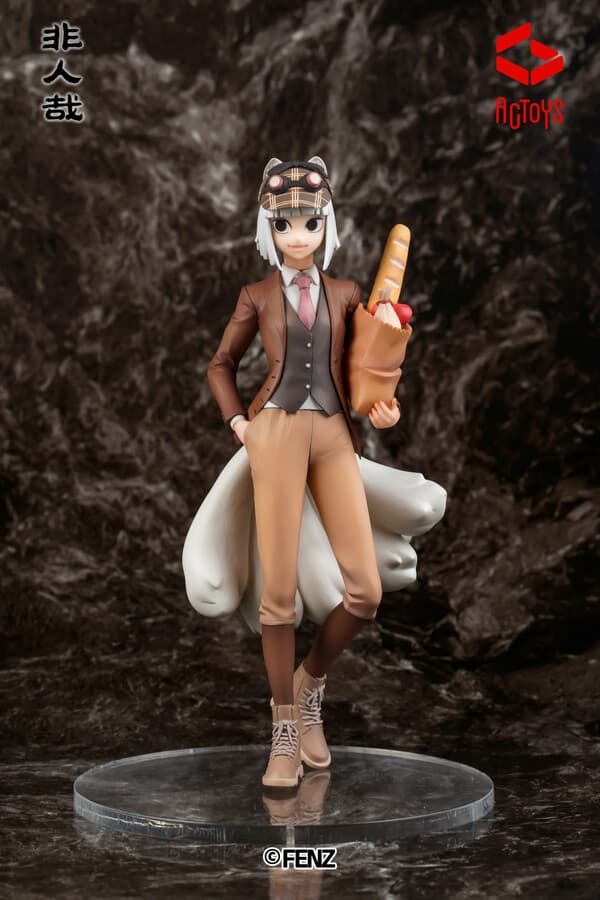 Fei Ren Zai - Jiuyue - 1/8 - London Holiday
