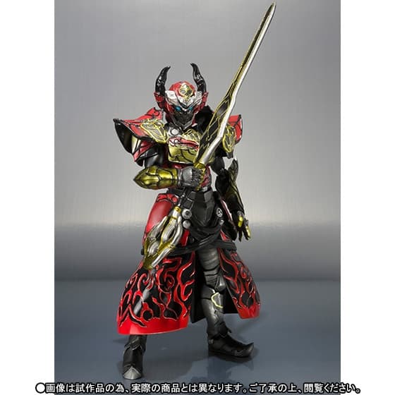 Kamen Rider Gaim - Lord Baron - S.H.Figuarts