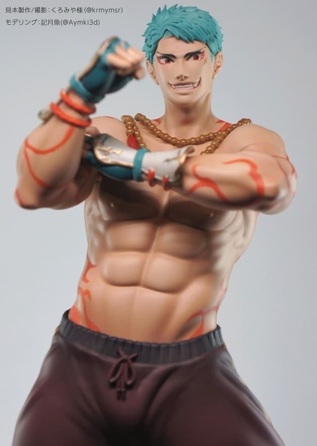 figure