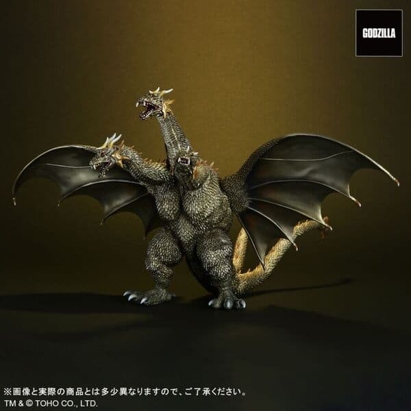 Gojira, Mothra, King Ghidorah Daikaijuu Soukougeki - King Ghidorah - Favorite Sculptors Line - Toho Daikaiju Series - King Ghidorah (2001) - Battle Color ver.