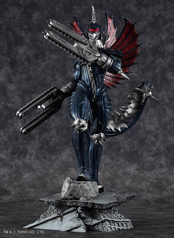 Gojira Final Wars - Gigan - Chou Gekizou Series - Kaizou