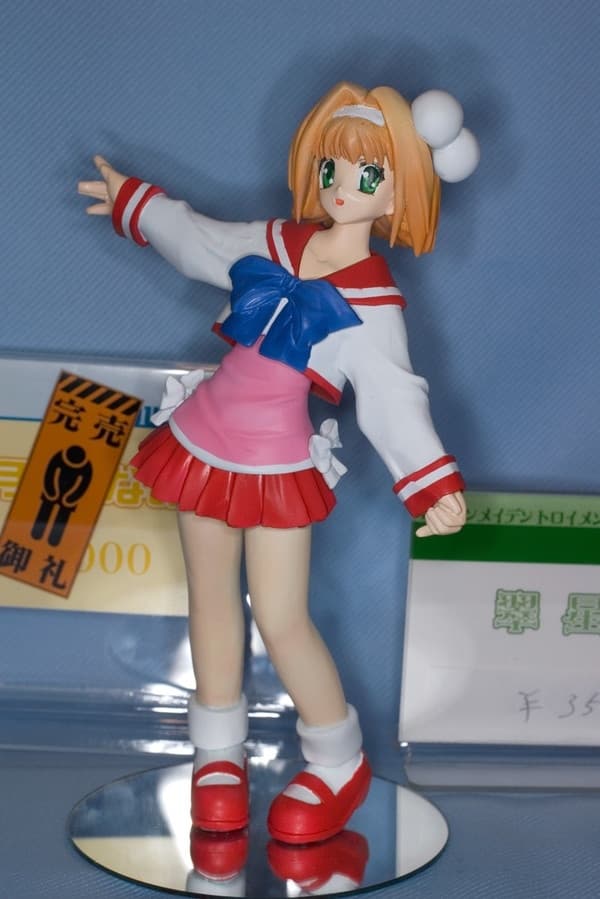Soul Link - Inatsuki Nanami