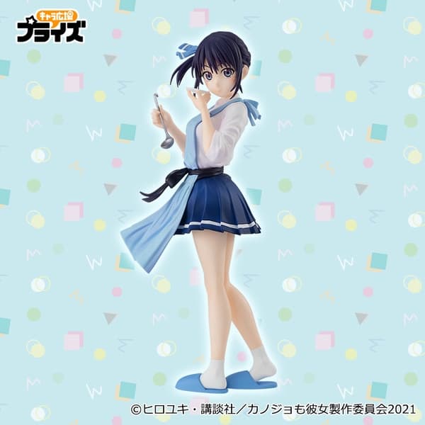Kanojo mo Kanojo - Minase Nagisa