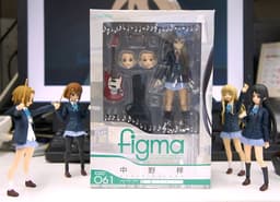 figure