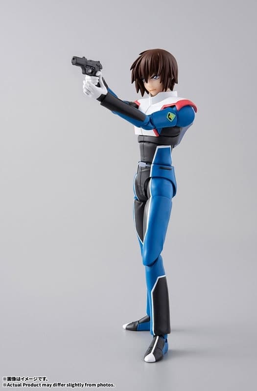 S.H.Figuarts Kira Yamato (Orb Union Pilot Suit Ver.) "Mobile Suit Gundam SEED Destiny", view 1 of 10