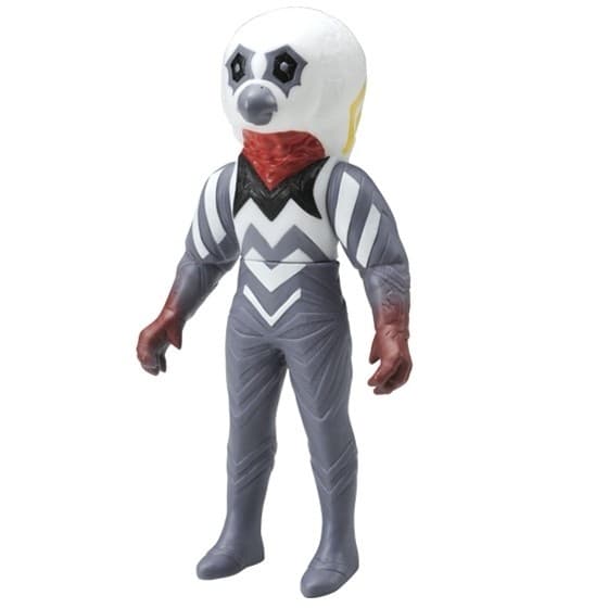 Ultraseven - Guts Seijin - Ultra Monster 500 (#29)