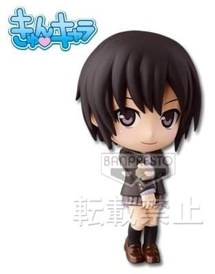 Amagami SS+ plus - Nanasaki Ai - Ichiban Kuji - Ichiban Kuji Amagami SS+ plus - Kyun-Chara