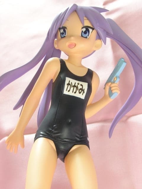 figure