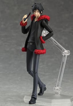 figure