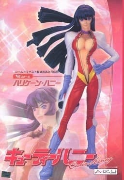 Cutie Honey - Hurricane Honey - 1/6